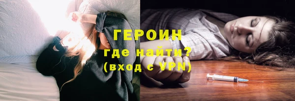 таблы Верея